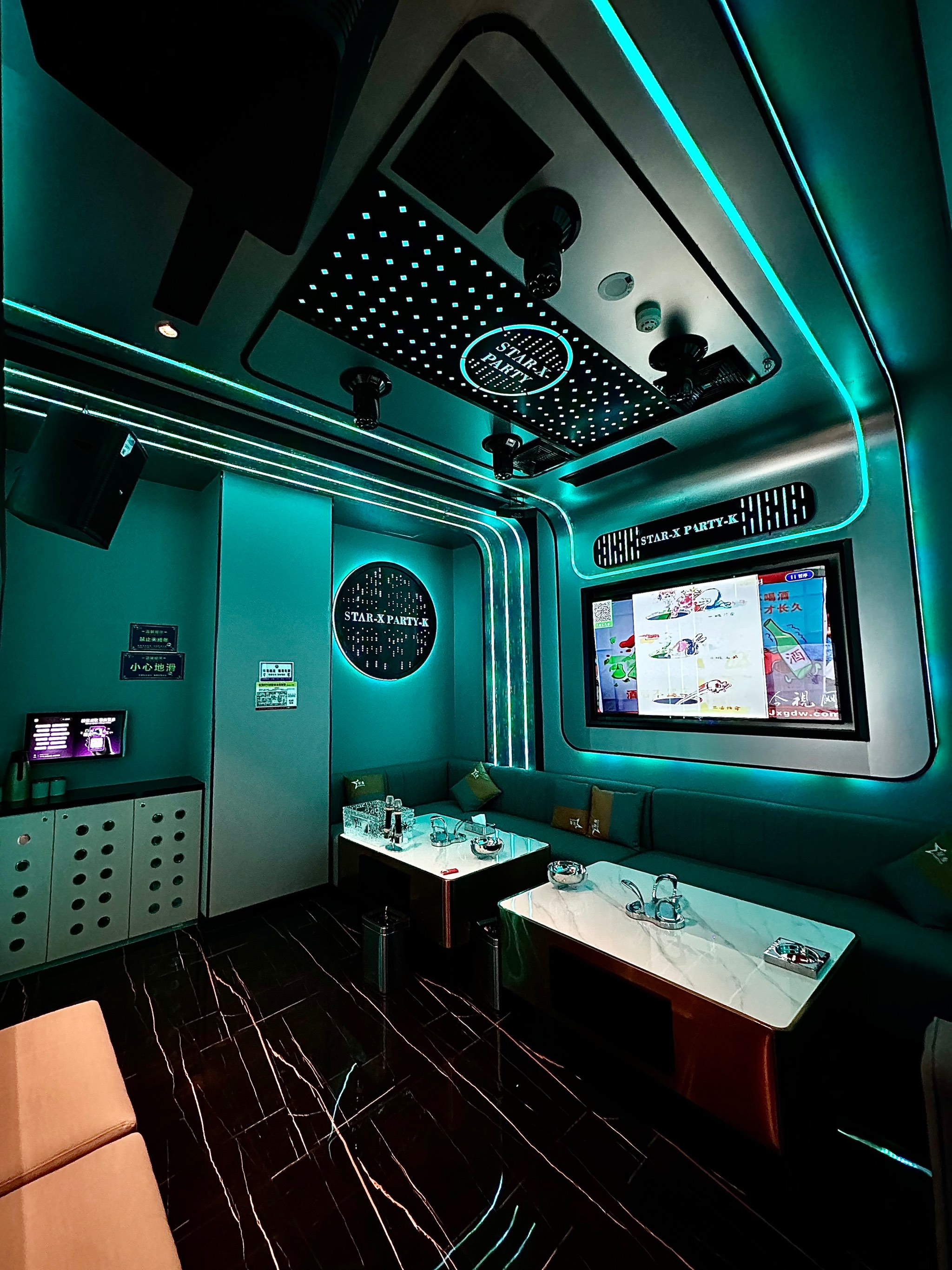 重庆商务ktv及商务ktv什么意思解析-铜梁区ktv预定